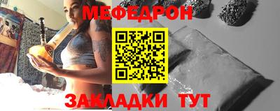 не бодяженный Пыть-Ях