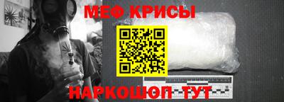 бутират Пугачёв