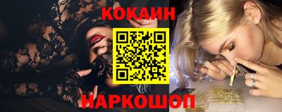 не бодяженный Пыть-Ях