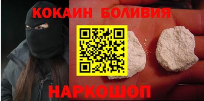 бутират Пугачёв