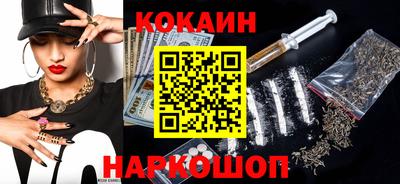 не бодяженный Пыть-Ях