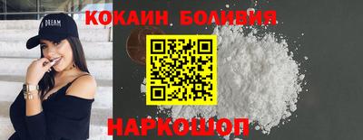не бодяженный Пыть-Ях