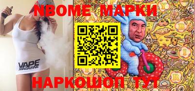 бутират Пугачёв