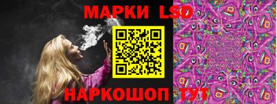 мяу мяу мука Пушкино