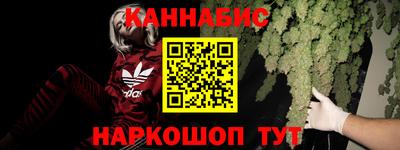 мяу мяу мука Пушкино