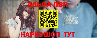 мяу мяу мука Пушкино