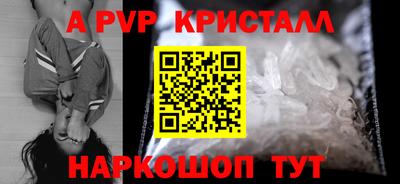 мяу мяу мука Пушкино