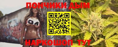 не бодяженный Пыть-Ях