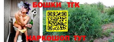 мяу мяу мука Пушкино