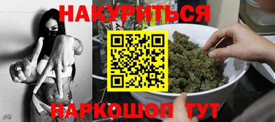 не бодяженный Пыть-Ях