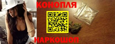 бутират Пугачёв