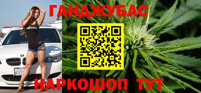 мяу мяу мука Пушкино