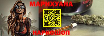 не бодяженный Пыть-Ях