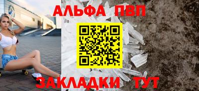 не бодяженный Пыть-Ях