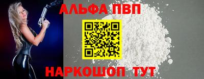 не бодяженный Пыть-Ях