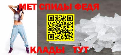 бутират Пугачёв
