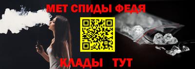 мяу мяу мука Пушкино