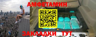 не бодяженный Пыть-Ях
