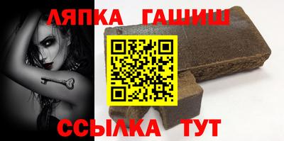 мяу мяу мука Пушкино