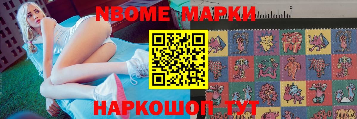 LSD-25 экстази ecstasy  Вход с VPN  ЛСД экстази ecstasy  Лсд 25 экстази  Самара 